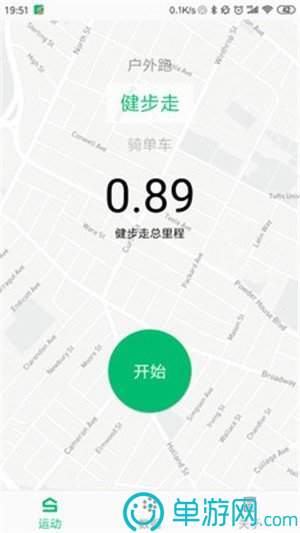 简讯阅读