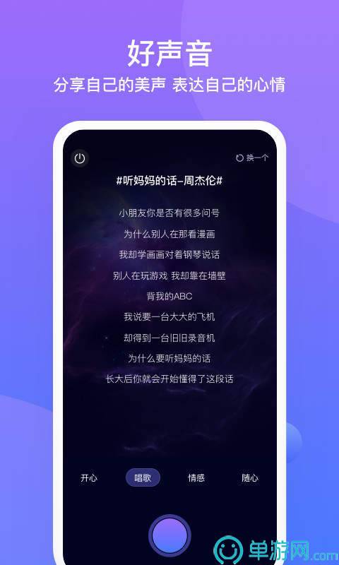 云顶集团游戏V8.3.7