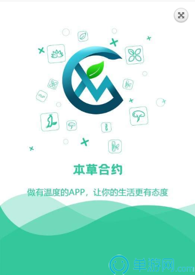 8188www威尼斯V8.3.7