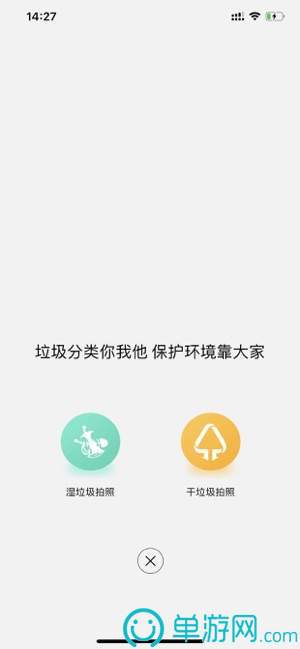 axm爱心慈善公益基金会