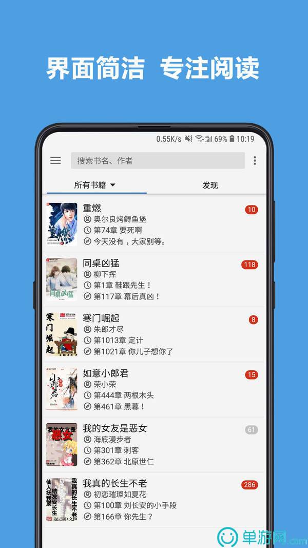 云顶集团游戏V8.3.7