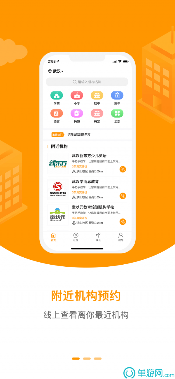 噢门江南APP体育官方入口彩票