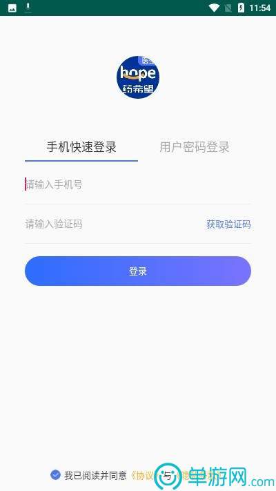 云开·全站app(kaiyun)安卓版二维码