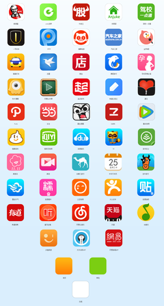 噢门ag捕鱼王app官网彩票V8.3.7