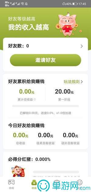 噢门金沙集团app最新版下载官网彩票