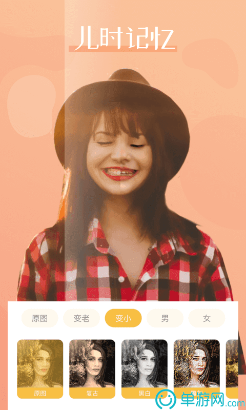 best365官网下载最新版本V8.3.7