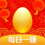 噢门澳门·银河娱乐彩票V8.3.7