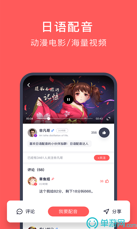 澳门威尼克斯人网站V8.3.7