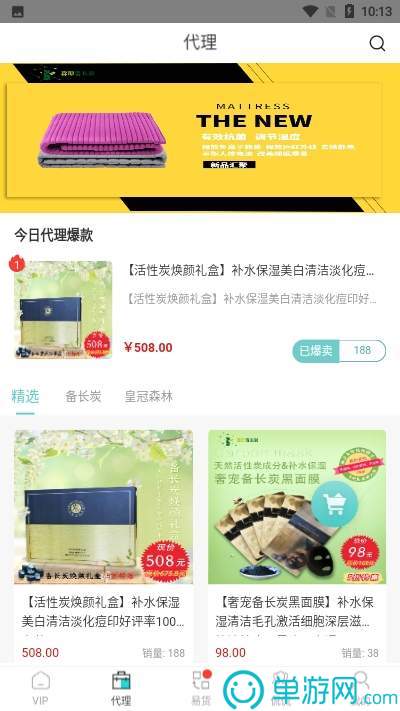 kaiyun中国登录入口登录