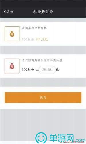 噢门金沙娱场城app7979彩票