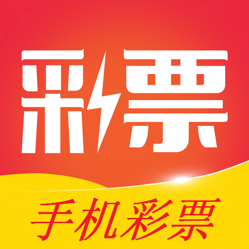 噢门金沙娱场城app7979彩票V8.3.7