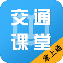 澳门威斯尼斯wns885566V8.3.7